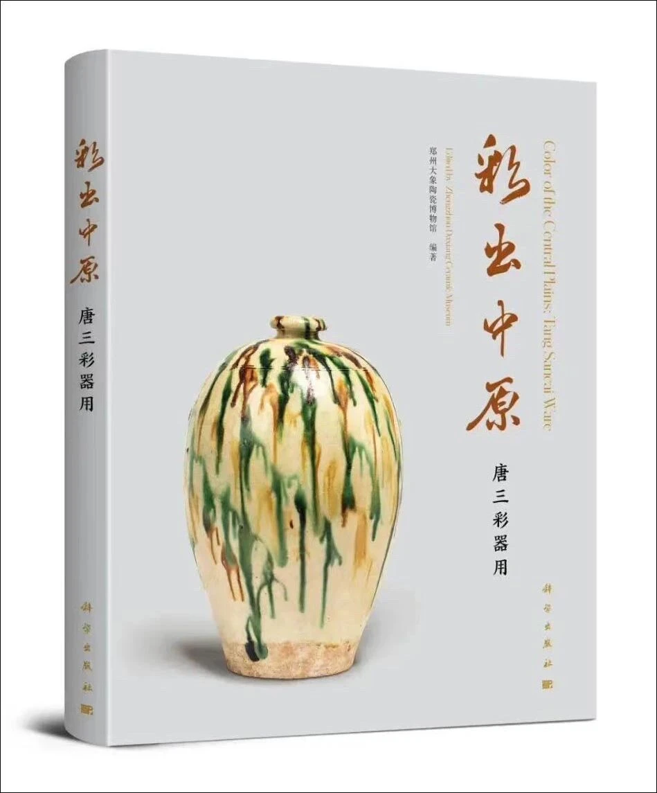 Publishing 2